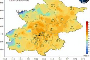 马德兴：亚冠16强抽签原则公布泰山进第二档，1/8决赛先主后客