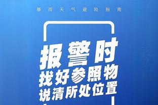 日本足协主席谈J联赛跨年赛制：或成为日本足球问鼎世界杯的助力