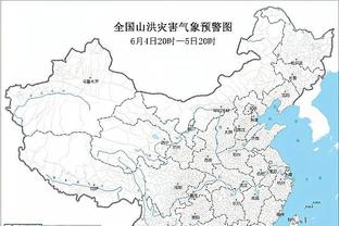 半岛最新官网截图1