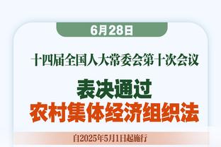 压制！掘金过去12次对阵热火赢下11次 唯一败绩为上赛季总决赛G2