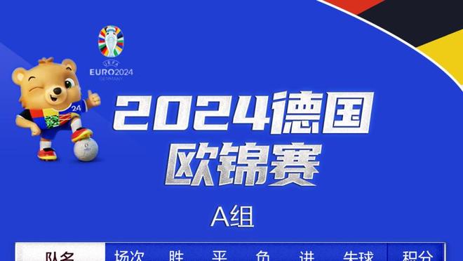 轻松！珀尔特尔半场8中4轻取8分10板 奥利尼克得到8分3板