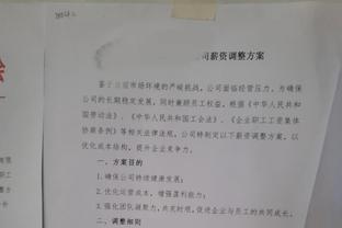 姆巴佩连续2个赛季24场进25球，与17-18赛季内马尔并列队史最佳