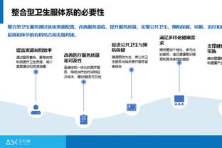 前队友纳迪姆社媒晒与王霜合照：从肯塔基到伦敦，又重聚了